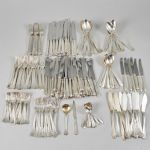 1489 7304 CUTLERY